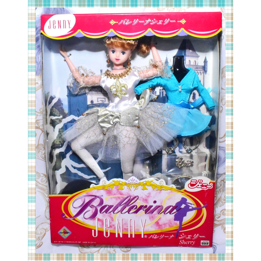 Vtg Takara Japan Jenny Friend BALLERINA SHERRY Doll Super Action 11" Barbie Box